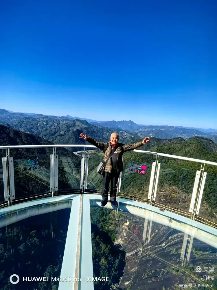 :泉州石牛山玻璃悬崖栈道